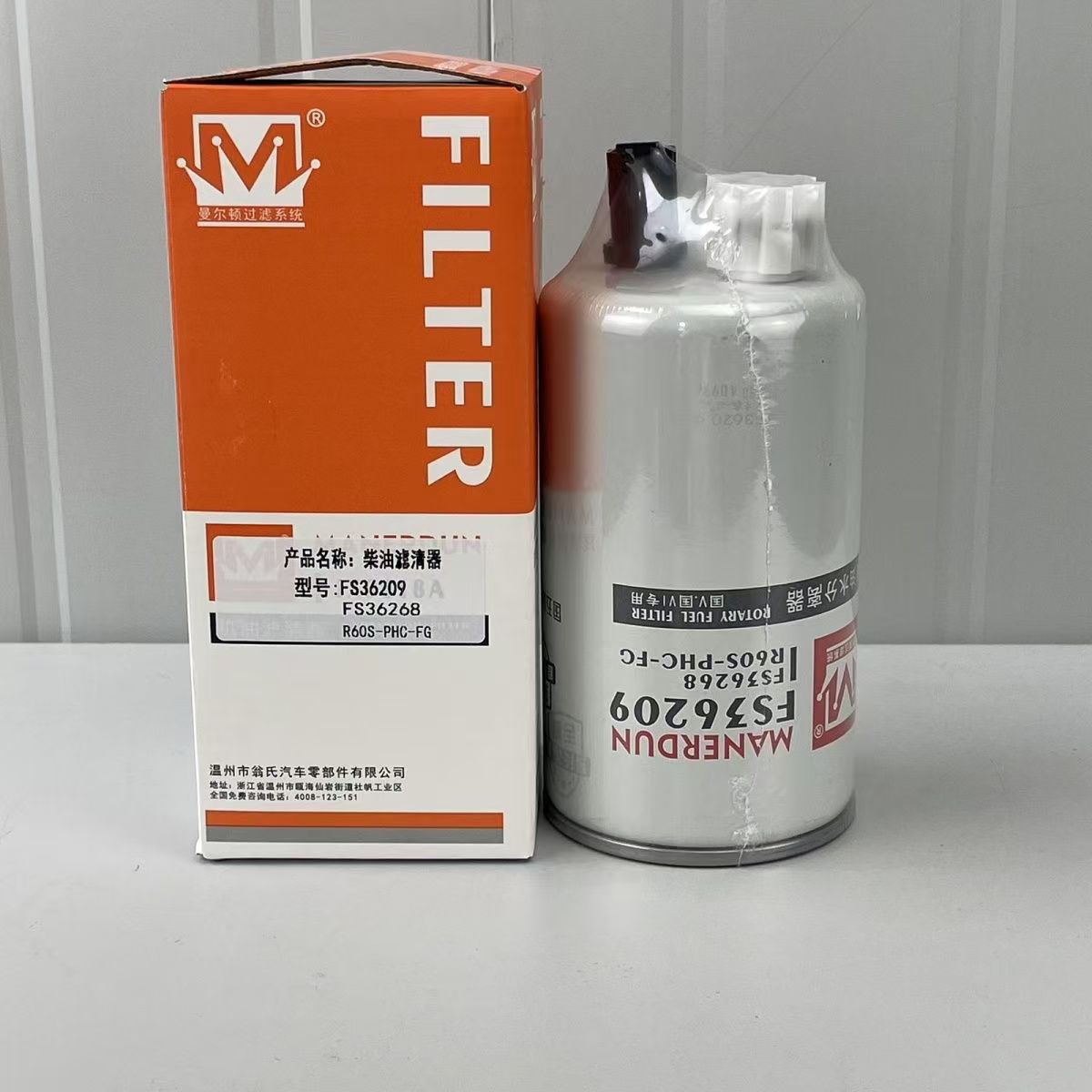 FS36209柴油滤清器5268019/FS362