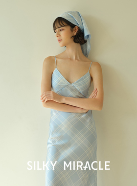 SILKY MIRACLE真丝方巾FREE系列蓝色格纹桑蚕丝多用头巾丝巾女士