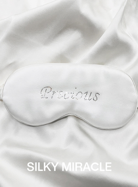 SILKY MIRACLE定制眼罩FLAME烫钻真丝水晶桑蚕丝眼罩男女礼物