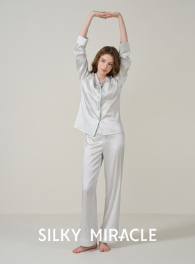 SILKY MIRACLE真丝睡衣套装Petit flower系列法式度假外穿家居服