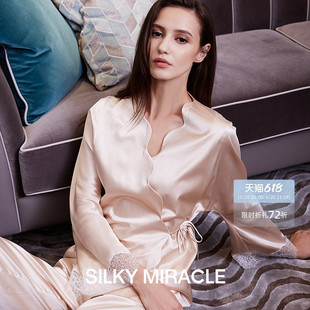 MIRACLE真丝睡袍WAVES蕾丝睡衣居家服吊带外套奢侈结婚晨袍 SILKY