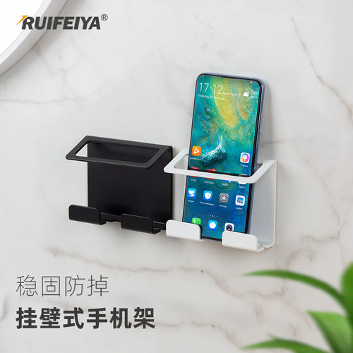 免打孔卫生间太空铝手机收纳挂架