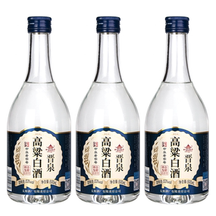 山西太原酒厂 53度晋泉高粱白酒 商务 高度粮食酒 500ml*3