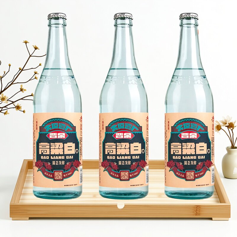 中华老字号 山西太原酒厂晋泉高粱白酒 42度怀旧青白 粮食酒3瓶装