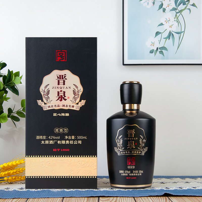 山西太原酒厂42度晋泉高粱白酒匠心陈酿礼盒 送礼粮食酒500ml清香