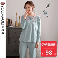 Mùa xuân và mùa thu trung niên đồ ngủ nữ cotton dài tay. Trung niên và người già cộng với phân bón XL mẹ phục vụ nhà - Pyjama đồ bộ mặc nhà cao cấp