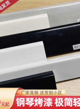 实木地踢脚线4cm5cm6cm极简约北欧烤漆白色平板墙角线仿古贴角线