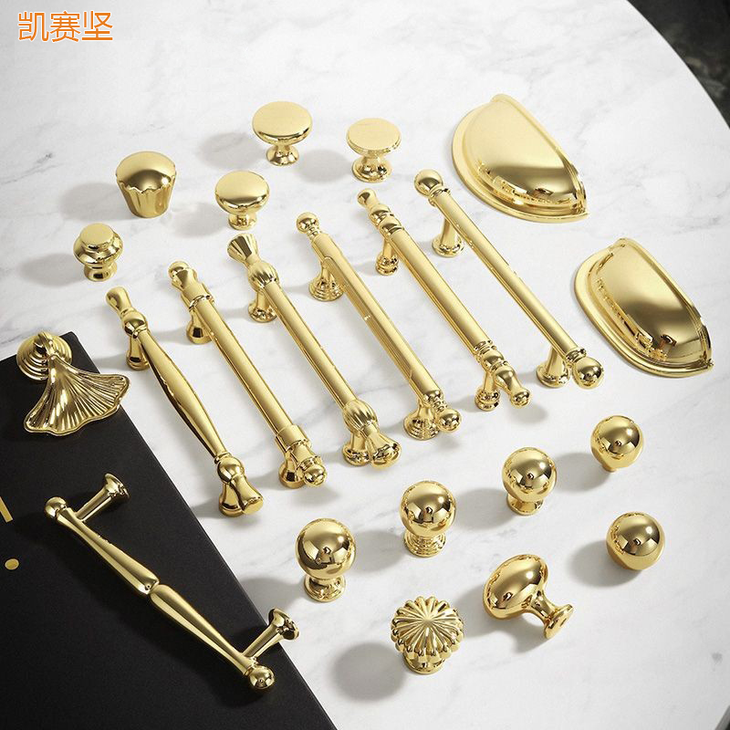 门把手法式锌合金亮金色