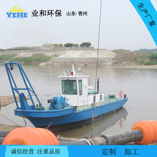 业和船舶 抛锚艇 多功能服务船 工作船 拖船 移锚艇 使用时间长
