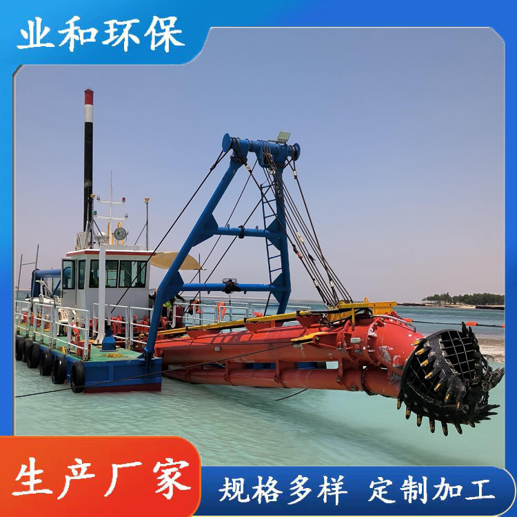 绞吸式挖泥船 河道水库湖泊抽泥设备 液压清淤船 挖泥船配件,机械设备,矿山专用设备,淘宝优惠券,粉丝福利购,淘宝优惠卷