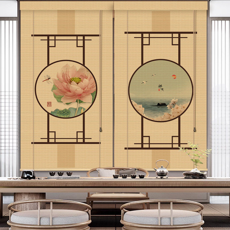 竹帘遮挡帘新中式禅意茶室办公室印花升降2025新款隔断帘卷帘窗帘,居家布艺,卷帘,淘宝优惠券,粉丝福利购,淘宝优惠卷