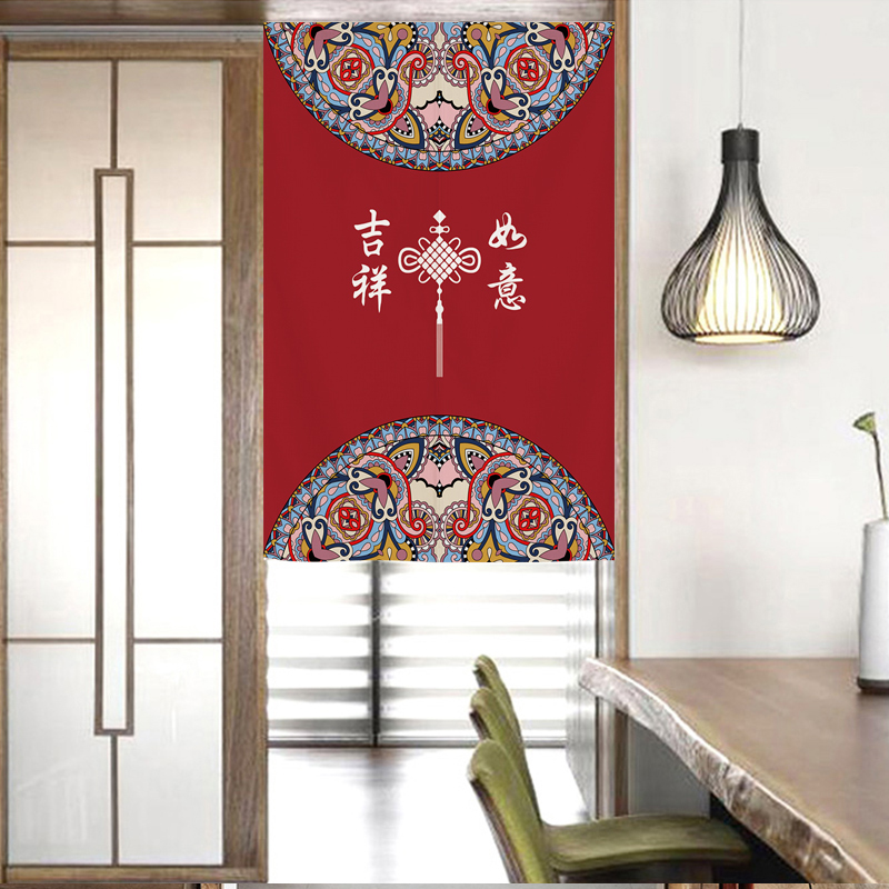 中式风过道玄关红色福字遮挡帘