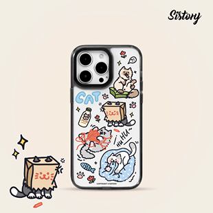 15小清新时尚 sistory 原创卡通猫咪小动物可爱手机壳适用iPhone17promax 防摔少女心手机壳 搞怪毛球猫咪