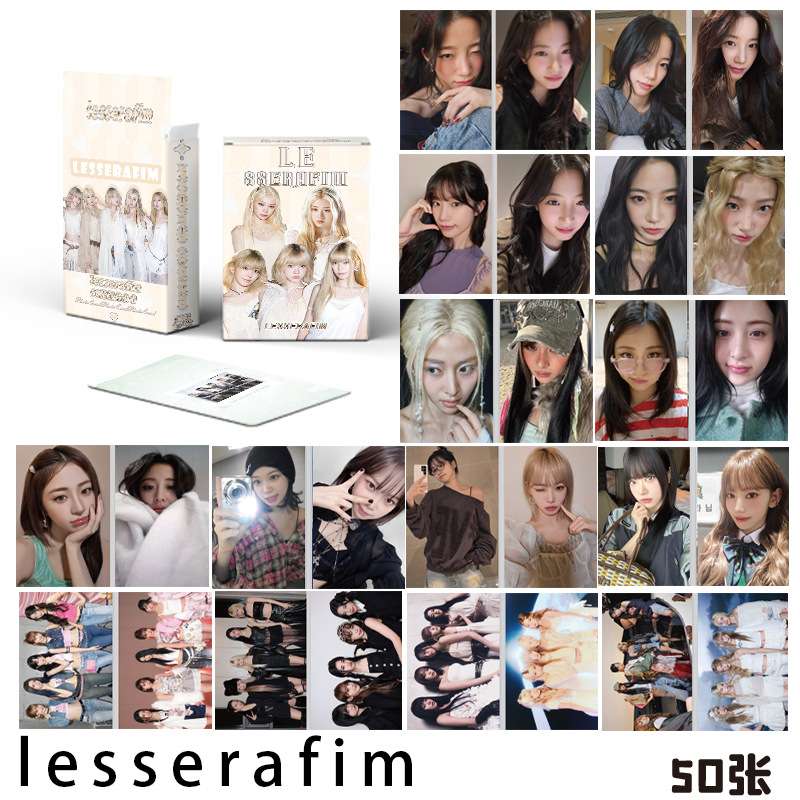 LESSERAFIM镭射小卡 盒装50张1盒 洪恩採金采源专辑小卡LOMO卡片