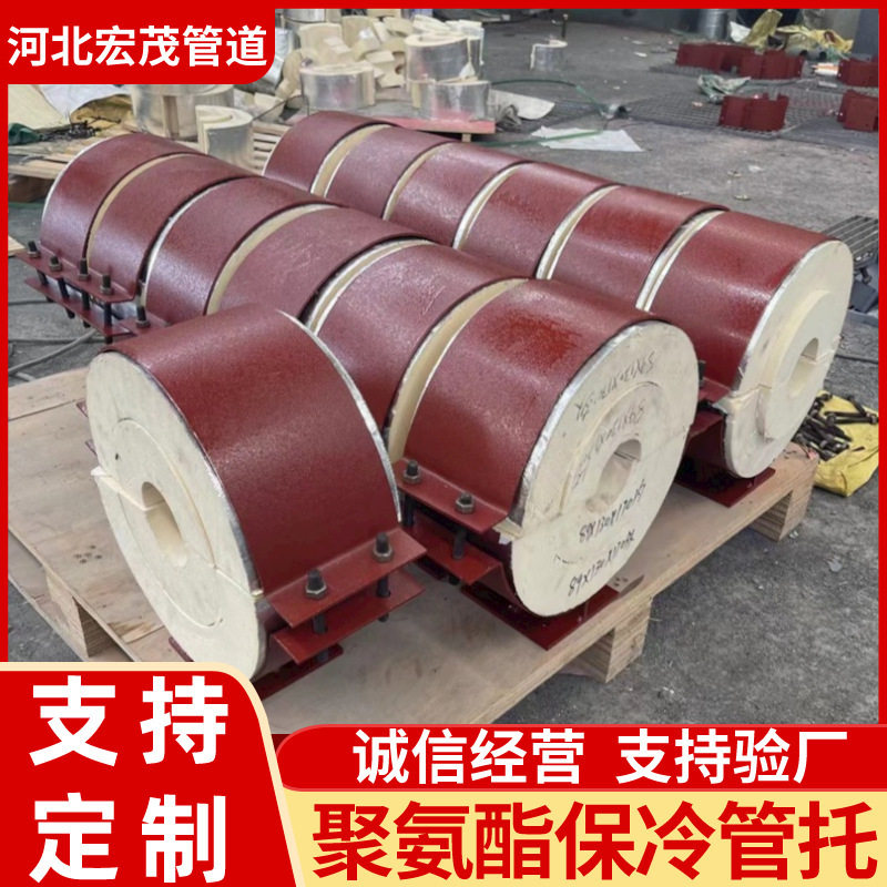 生产木块保冷管托支架 空调管道保冷木托高密度聚氨酯保冷管托