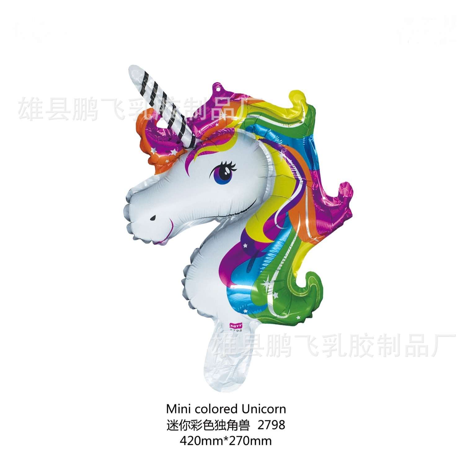 跨境卡通彩虹宝莉马铝箔气球 独角马Unicorn独角兽生日氦气球