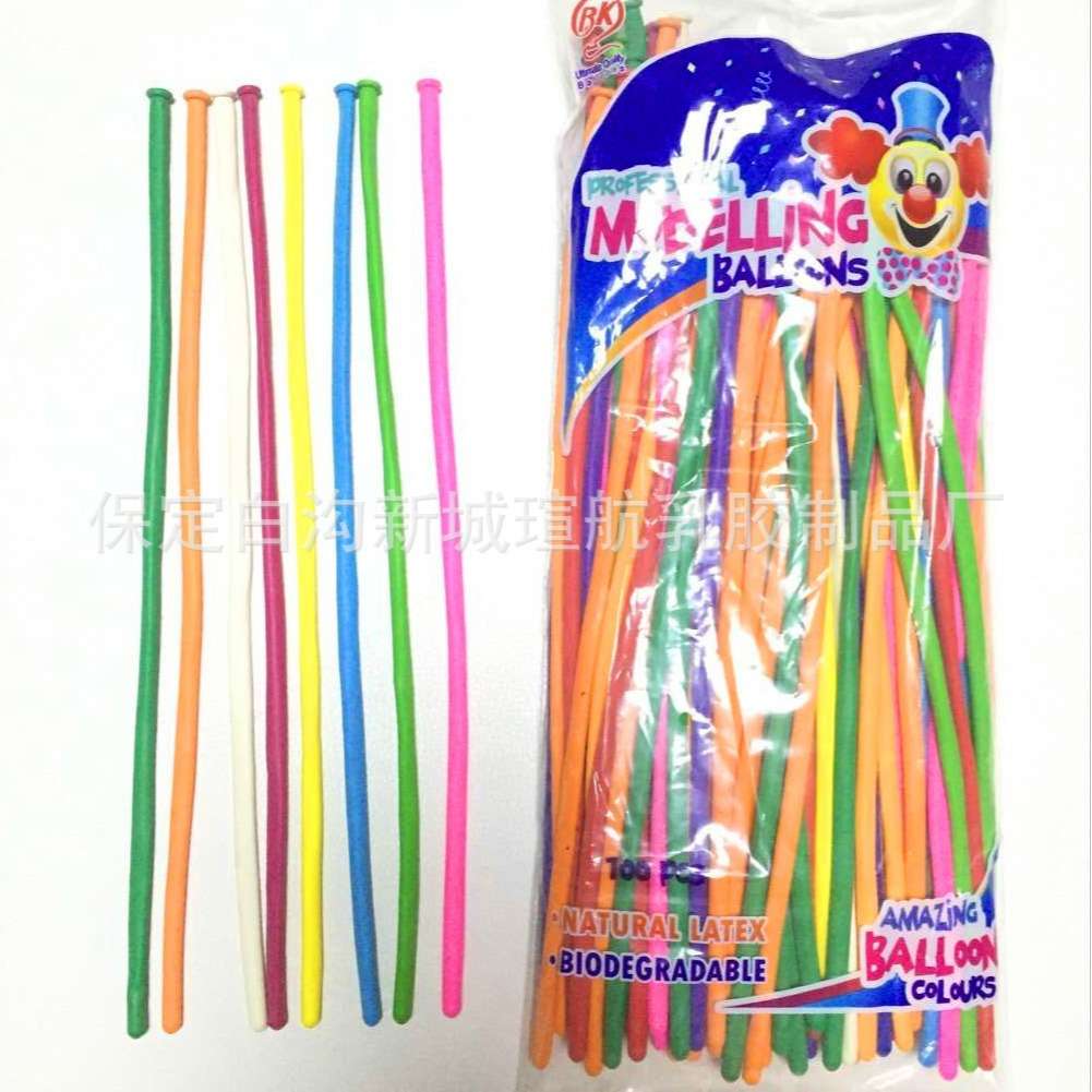 热卖160泰国魔术长条气球加厚颜色齐全质量超好BK编织气球