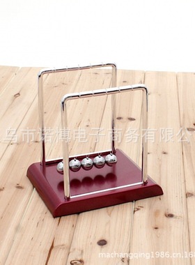 中号牛顿摆球撞球 装饰家居摆件(大圆)礼品摆件 创意礼品桌面