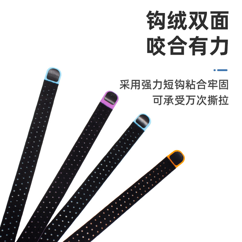 跨境健身心率带手臂带弹性莱卡魔术贴绑带ANT+蓝牙跑步心率表臂