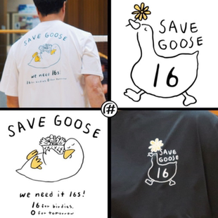 比赛服 羽毛球服吸湿速干运动短袖 Full Swing韩教练同款