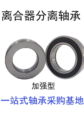 离合器986809 986809K 986809K2 986908 9688211 9688213