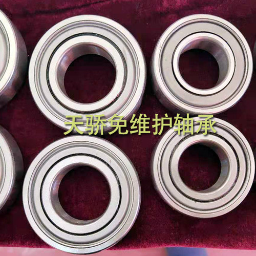 农机免维护轴承204PY3 205KRRB2 AA205DD 88128  5204
