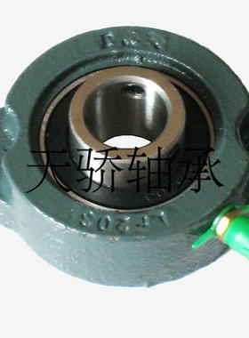 短脚窄菱型带座轴承UB/SBLF203 LF204 LF205 LF206 LF207 LF208