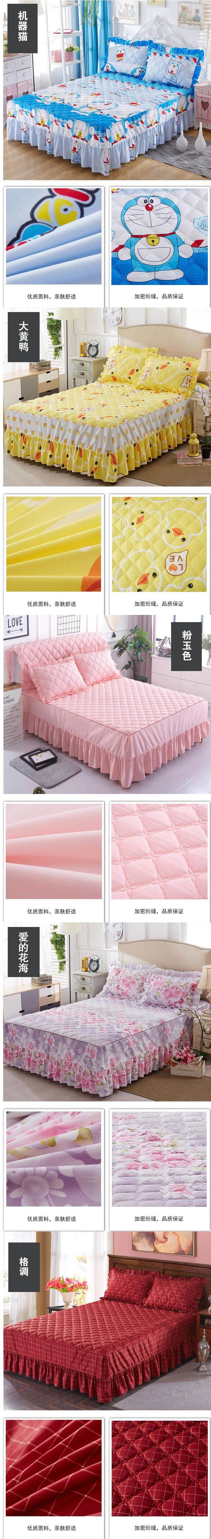 Màu trơn một mét năm giường trải giường 1,8m1,5 giường bé trai Bắc Âu dày 1.t5m giường váy giường - Váy Petti giường váy