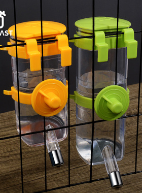 狗狗喝水器猫咪挂式饮水机悬挂水壶自动喂食器喂水挂笼子宠物用品