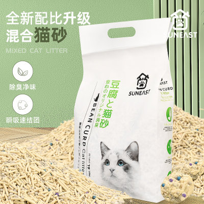 除臭大颗粒吸水包邮公斤豆腐猫砂