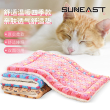 宠物坐垫狗狗垫子猫咪睡垫秋冬季地垫耐咬保暖棉垫狗窝垫中小型犬