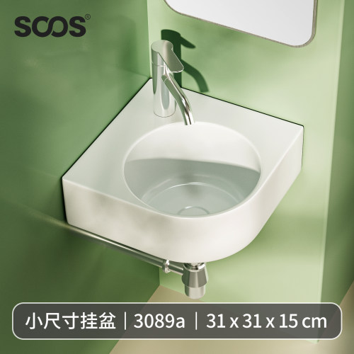 三角盆小户型陶瓷挂盆