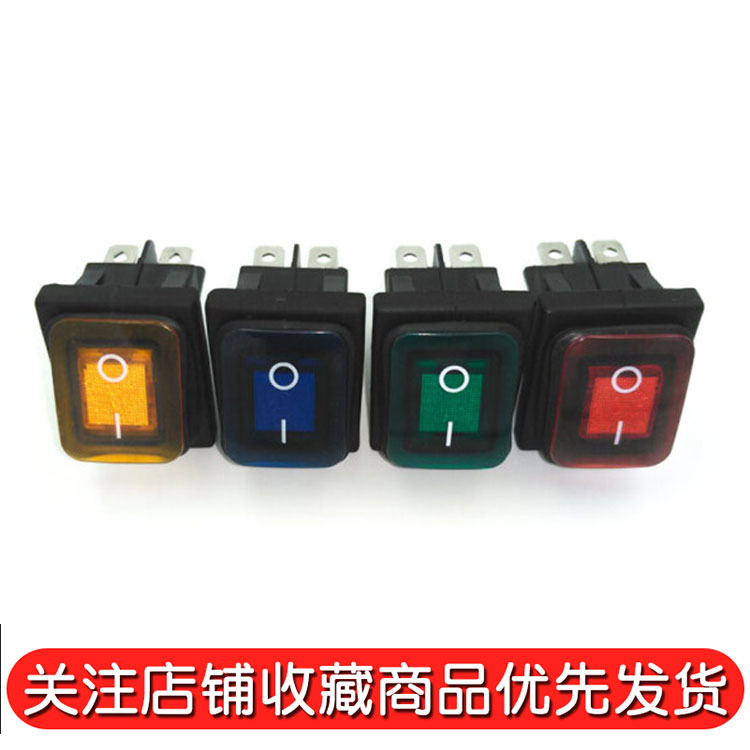 进口防水船型开关大银触点4脚2档KCD4翘板开关红色带灯KCD2-21N-F