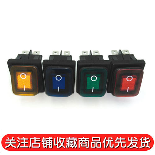 进口防水船型开关大银触点4脚2档KCD4翘板开关红色带灯KCD2-21N-F