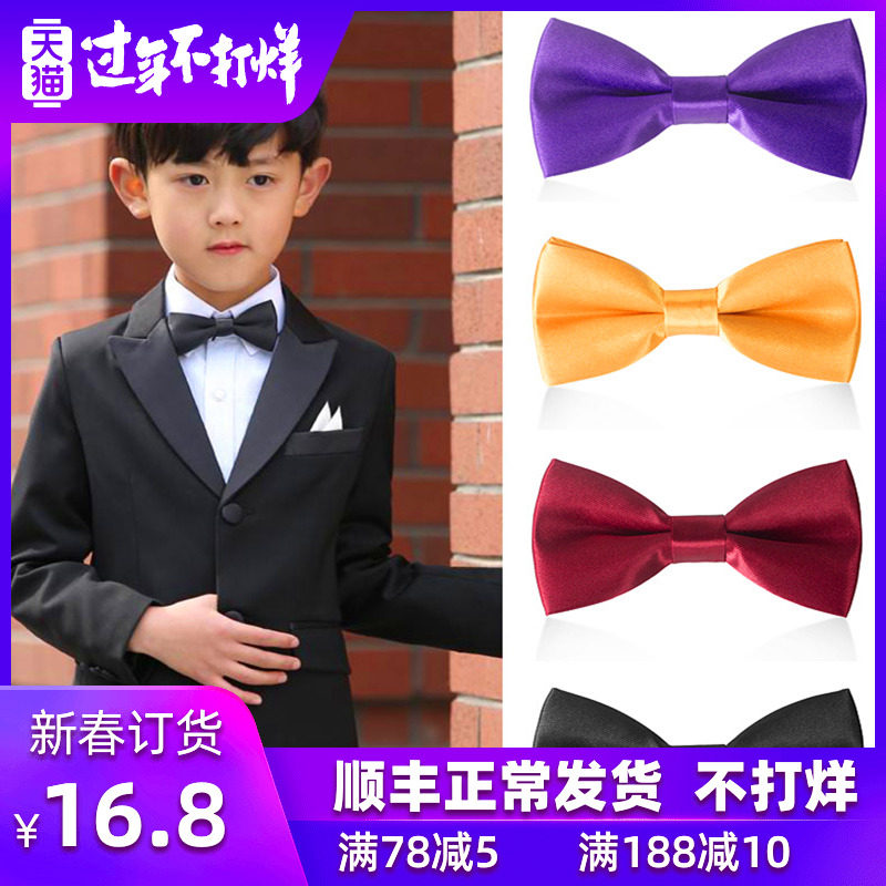 纯色儿童领结英伦宝宝花童小学生表演出红色黑色男孩童蝴蝶领结潮