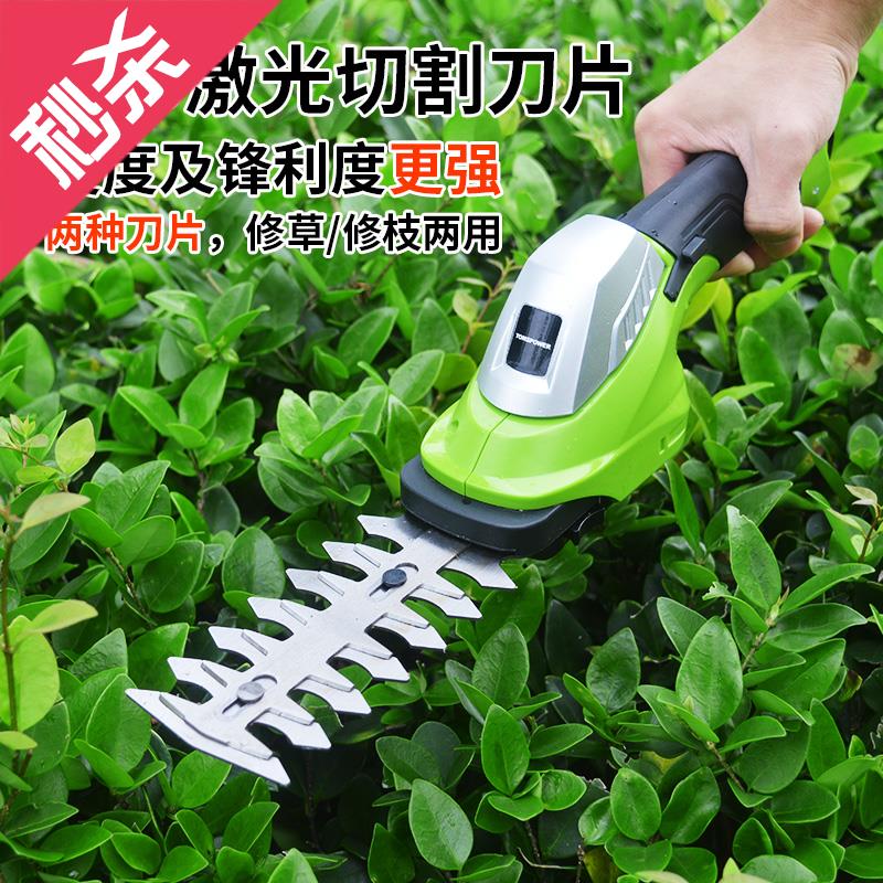 割草机剪茶叶修剪机多功能打草机机器开荒家用割草机多a功能割草|ruв категории доставка цветов/цветок моделирования/растения садоводства, садовых принадлежностей, косилка/газонокосилка - от Buy2taobao.com для оказания профессиональной услуги покупки агента Taobao