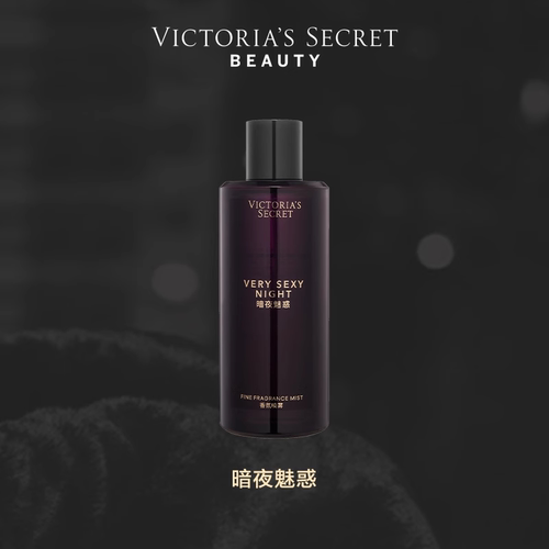 灵感源自巴黎，香调自然清透、温润淡雅