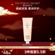 护手霜维密滋润 秘密植物盈润椰奶玫瑰保湿 3件5.5折 维多利亚