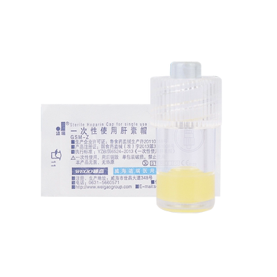 高洁一次性医用肝素帽