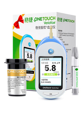 稳捷强生稳悦型智优血糖仪