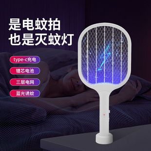 新款 电击拍跨境灭蚊灯灭蚊二合一光触媒家用电蚊拍USB充电式 厂家
