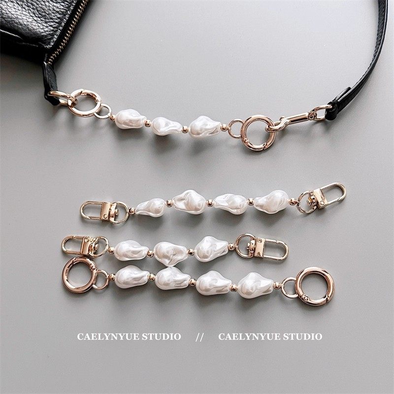 巴洛克珍珠链条延长链