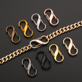 链条包调节扣 包包链条长短调节器肩带缩短扣神器配件