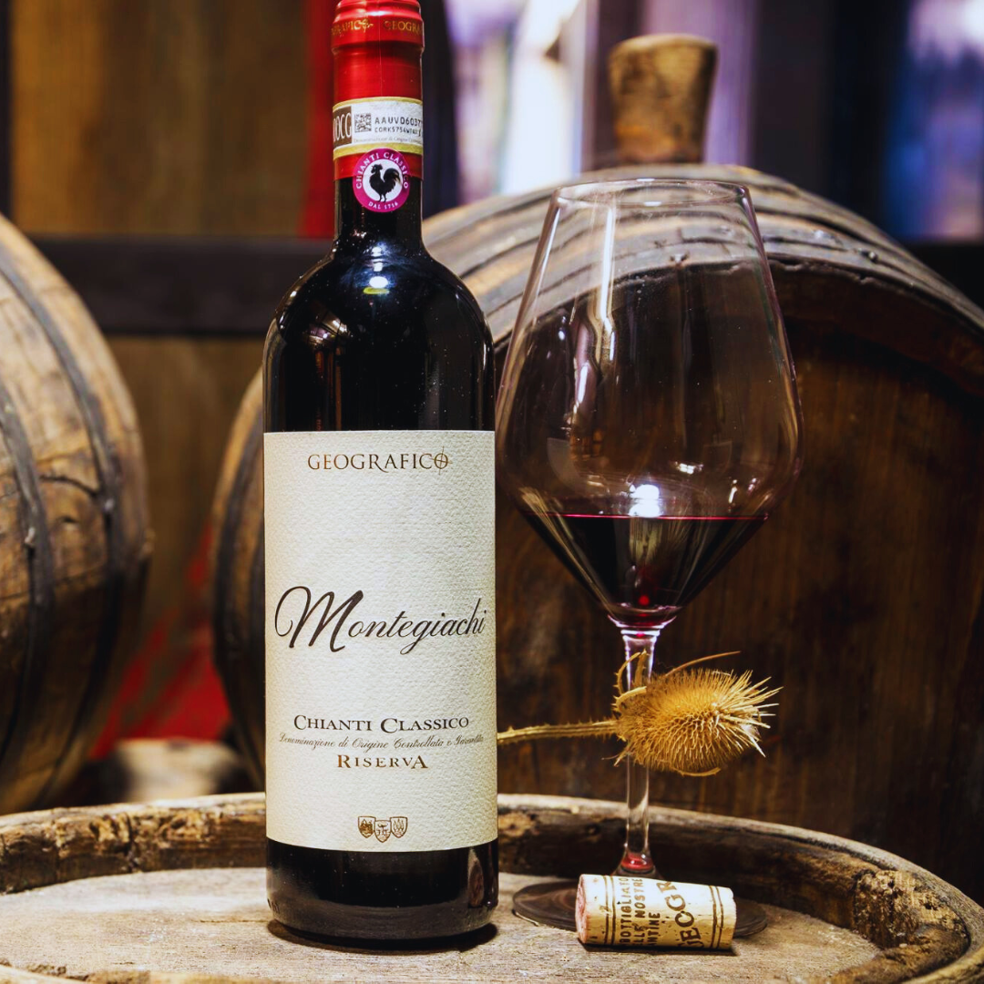 宝藏口粮酒chianti classico意大利古典基安蒂珍藏