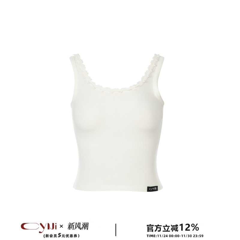 CyNi 韩系蕾丝花边背心无袖上衣女夏季百搭内搭通勤修身显瘦外穿o