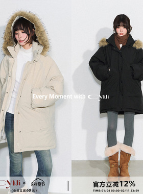 CyNi 【昼夜叙事诗】轻盈廓形毛领加厚外套连帽宽松中长款羽绒服