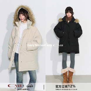 CyNi 【昼夜叙事诗】轻盈廓形毛领加厚外套连帽宽松中长款羽绒服