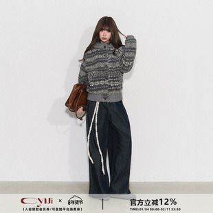 CyNi【雾中蔷薇】慵懒休闲百搭连帽上衣针织拼接费尔岛毛呢外套