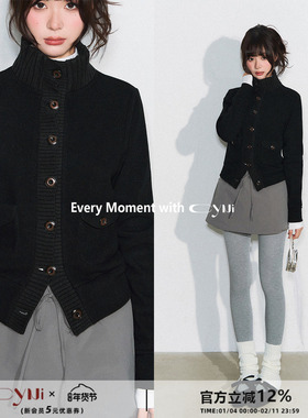 CyNi【羊皮纸与夜】复古气质单排扣立领开衫针织拼接磨毛短外套