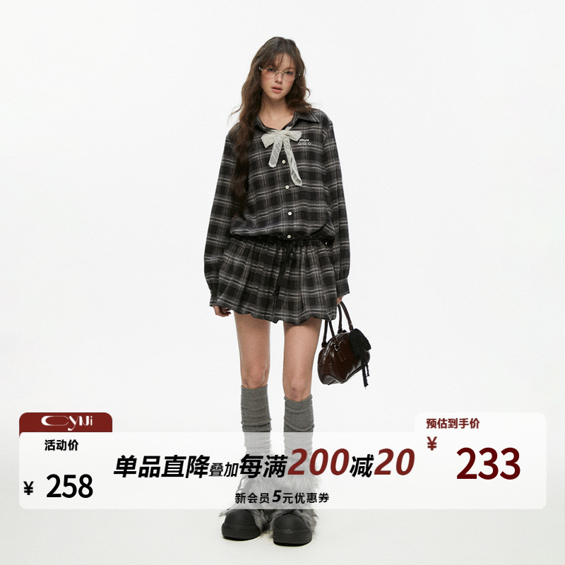 CyNi  复古翻领百搭休闲收腰叠穿衬衫宽松中长款格子连衣裙女